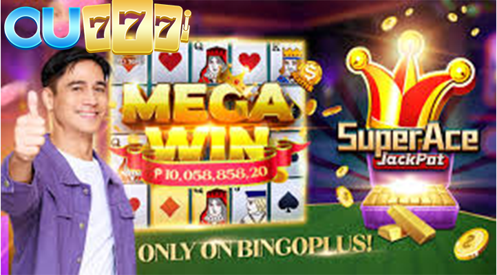 JDB မှ Banana Saga Slot — ပျော်စရာ တောတွင်းစွန့်စားခန်း